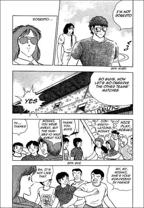 Captain Tsubasa Chapter 92 63